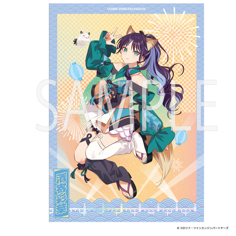 超かぐや姫！ 彩葉 バラ売り不可 等身大タペストリー 予約商品】『超かぐや姫！』タペストリー 彩葉 ファナティック