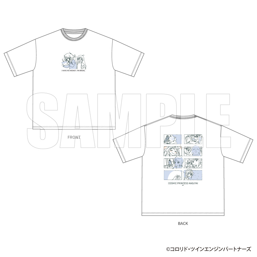 【超かぐや姫!】【スタジオコロリド特製】Tシャツ お金がないのよver.