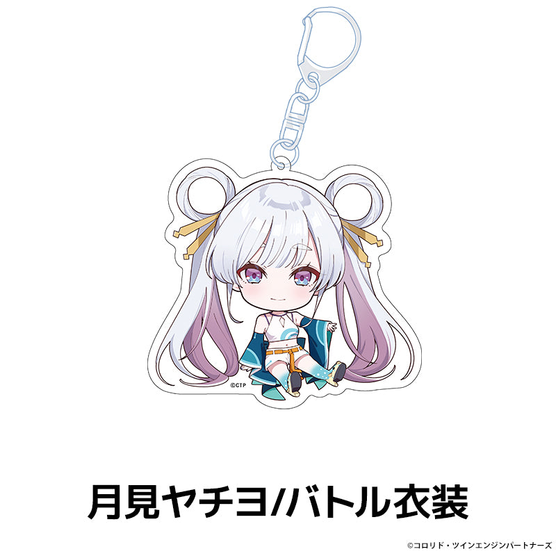 『超かぐや姫!』ぺたん娘アクリルキーホルダー 月見ヤチヨ/バトル衣装