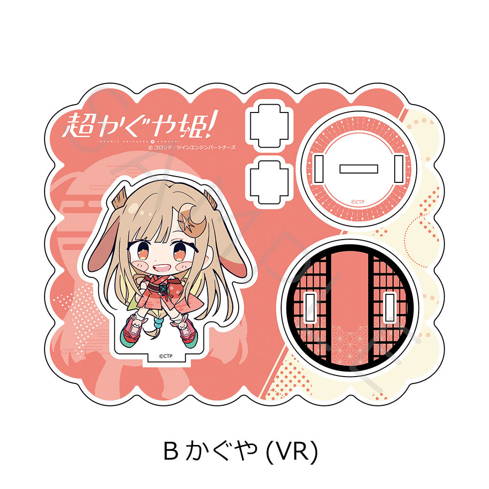予約商品】『超かぐや姫！』 アクリルスタンド B(かぐや(VR)) – 『超