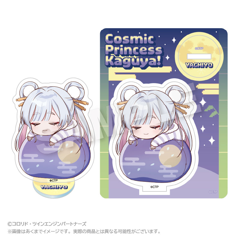 【予約商品(第二次予約)】『超かぐや姫!』 ふわみんアクリルマスコット 月見ヤチヨ