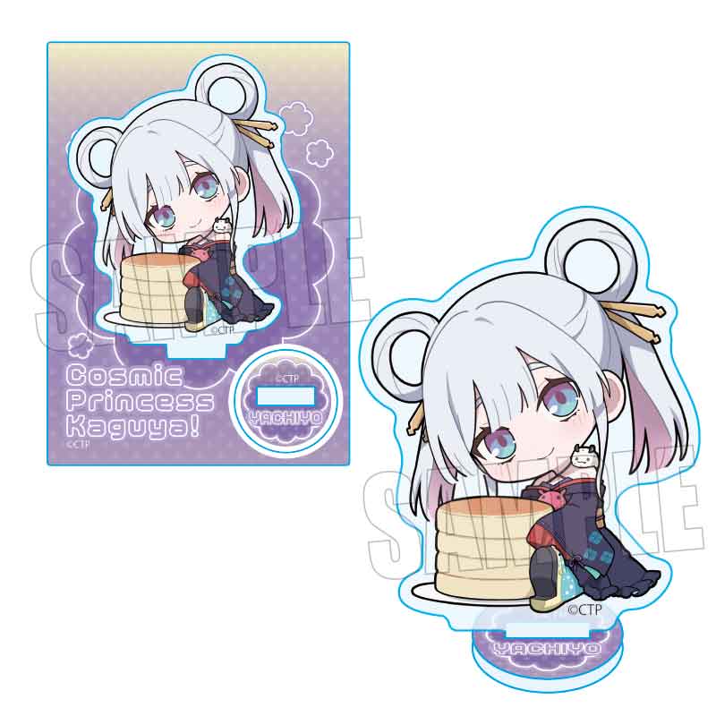 【予約商品】ぎゅぎゅっとミニスタンド Part2 超かぐや姫!/ミニヤチヨ