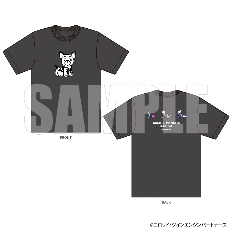 【予約商品】『超かぐや姫!』Tシャツ ドット絵ver