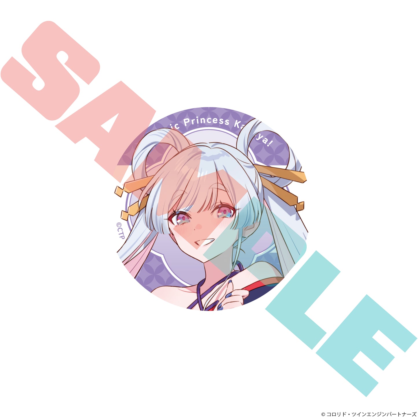 【予約商品】『超かぐや姫!』 缶バッジ 月見ヤチヨ