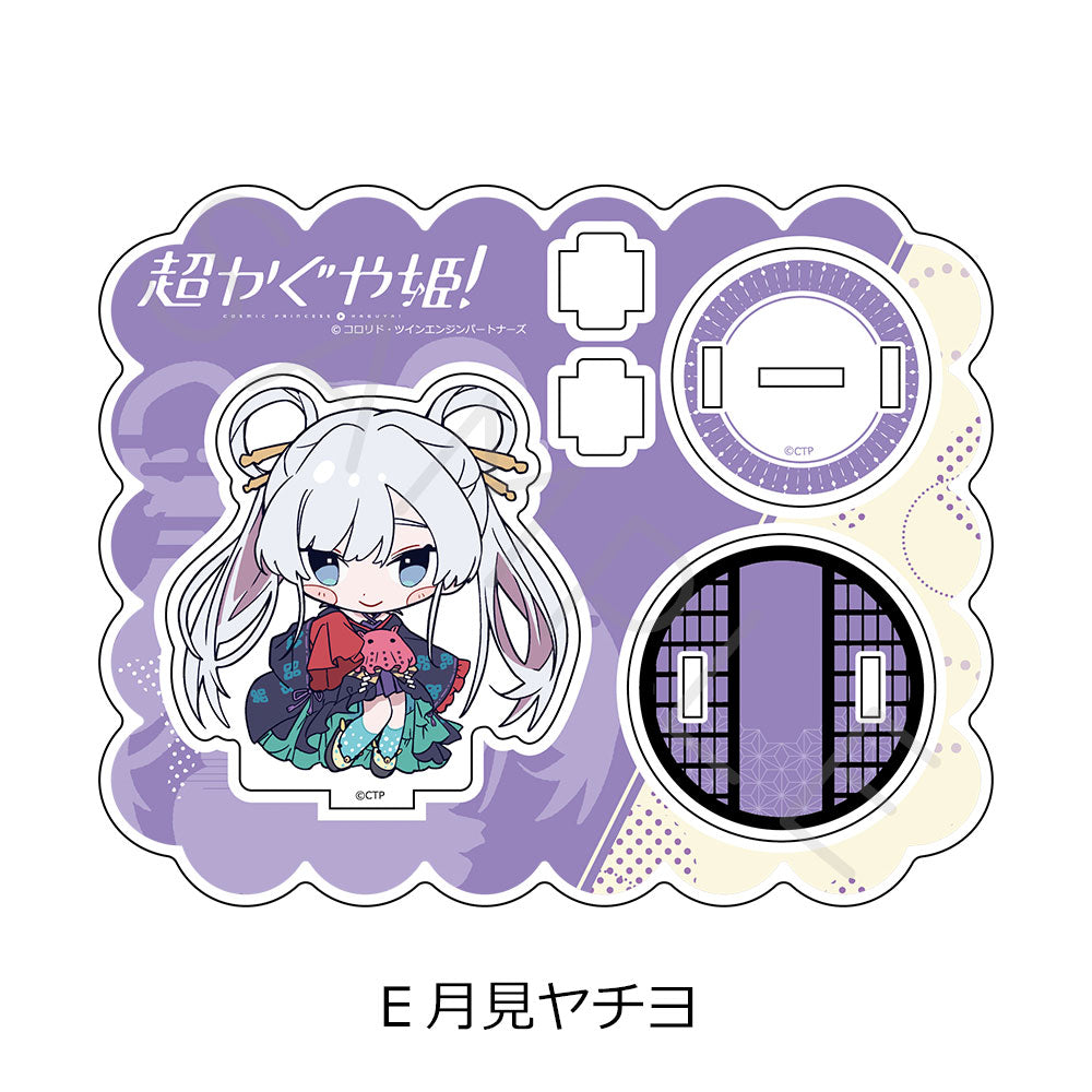 予約商品】『超かぐや姫！』 アクリルスタンド E(月見ヤチヨ) – 『超