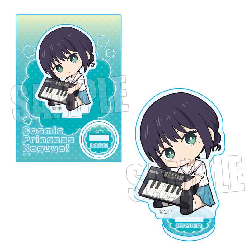 【予約商品】ぎゅぎゅっとミニスタンド Part2 超かぐや姫!/酒寄 彩葉(現実)