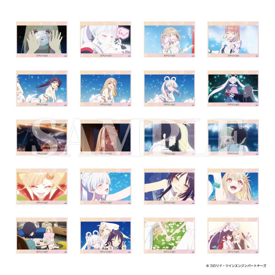 【予約商品】『超かぐや姫!』MV 場面写TRブロマイド B BOX