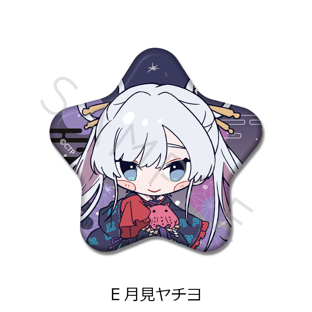予約商品】『超かぐや姫！』 星型缶バッジ E(月見ヤチヨ) – 『超かぐや