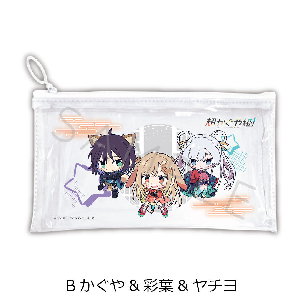 予約商品】『超かぐや姫！』 フラットクリアポーチ B(かぐや&彩葉