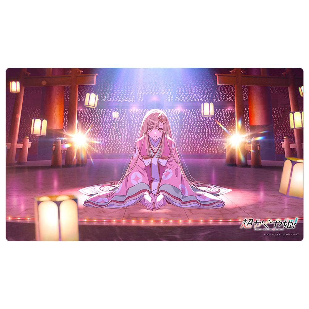 予約商品】『超かぐや姫！』 ラバーマット（ティザービジュアル