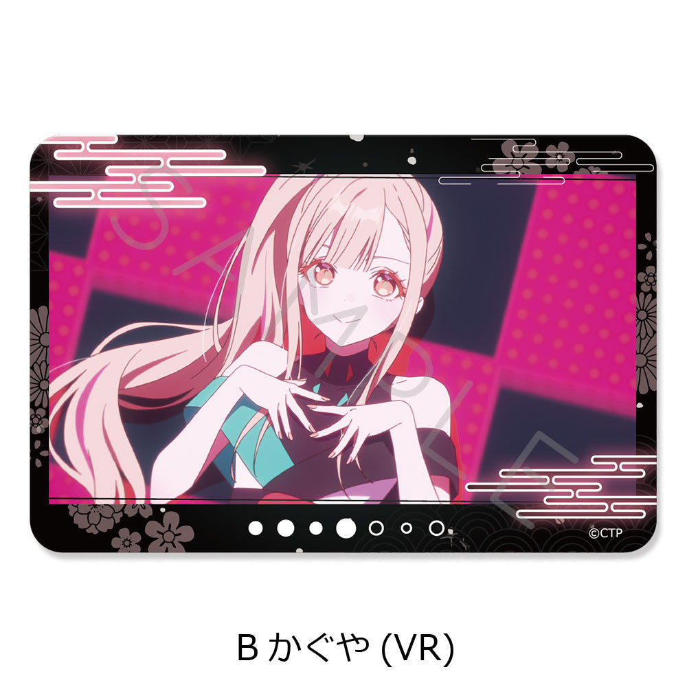 【予約商品】『超かぐや姫!』 クリアカードステッカー B(かぐや(VR))