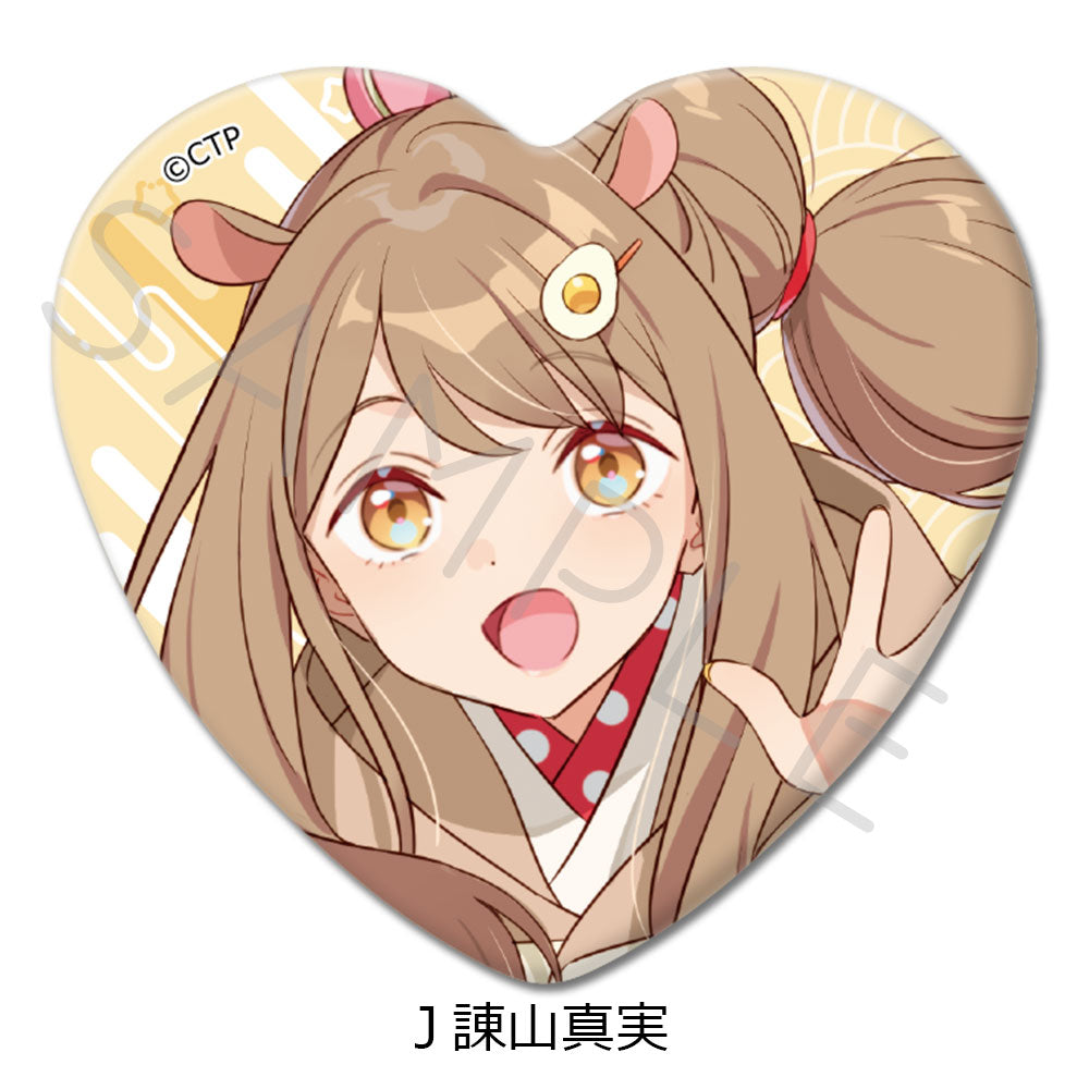 【予約商品】『超かぐや姫!』 ハート型缶バッジ J(諌山真実)