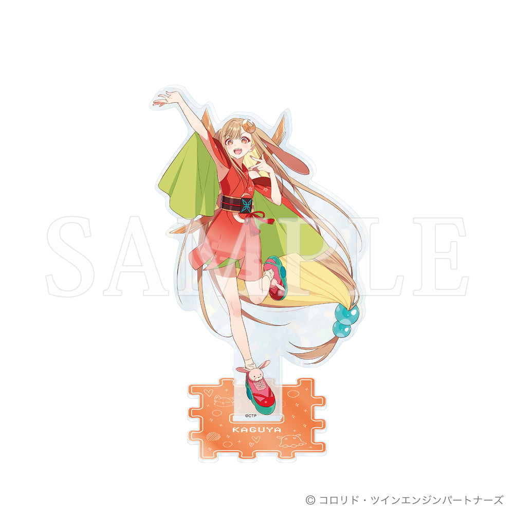 【予約商品(第二次予約)】『超かぐや姫!』つながるアクリルスタンド かぐや