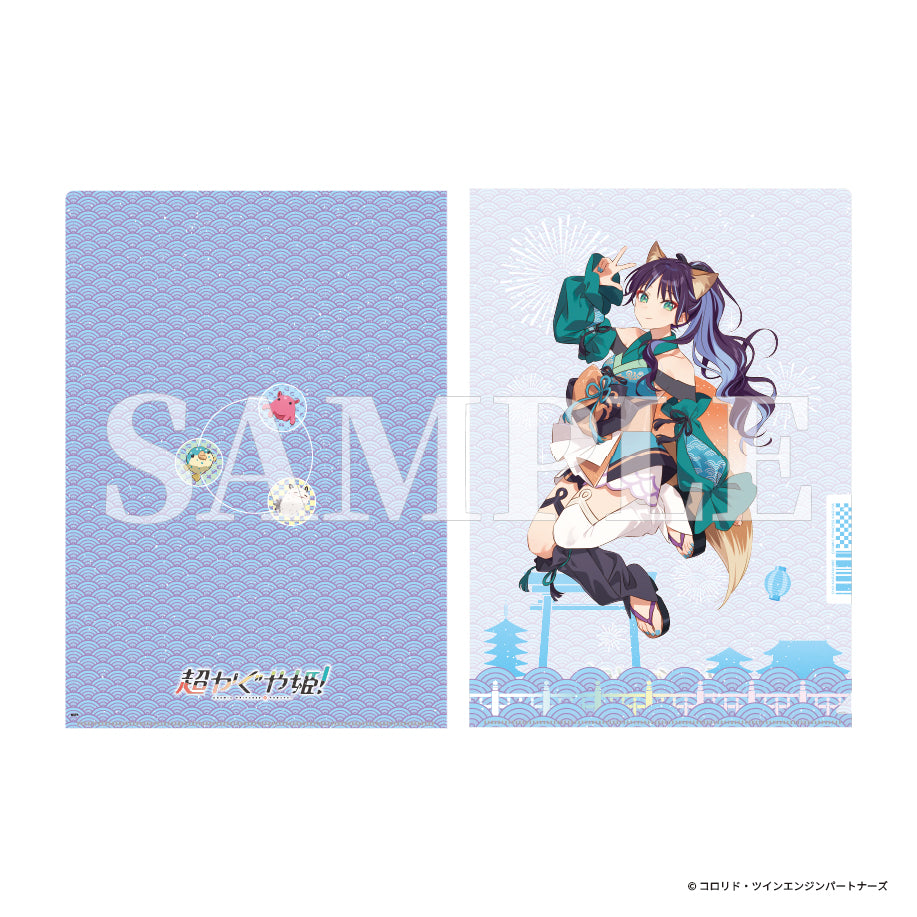 【予約商品】『超かぐや姫!』クリアファイル 彩葉 ファナティック・オマツリ・ガールver.