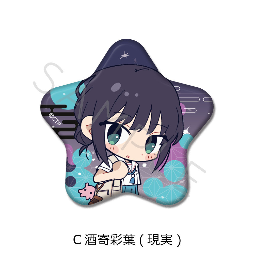 超かぐや姫 プリロール 特典 缶バッジ 酒寄彩葉 VR バレンタインプリケーキ2026（酒寄彩葉/VR）【特典缶バッジ付き】[超