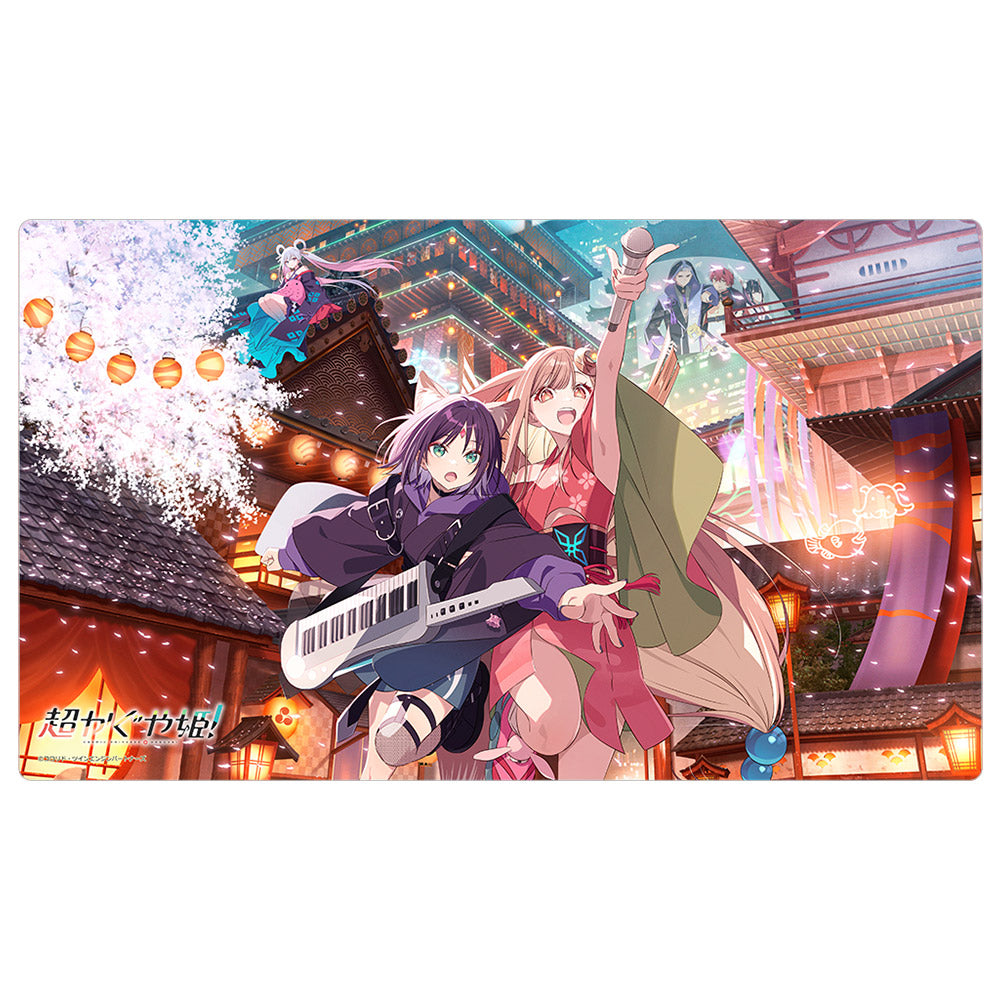 予約商品】『超かぐや姫！』 ラバーマット（メインビジュアル） – 『超