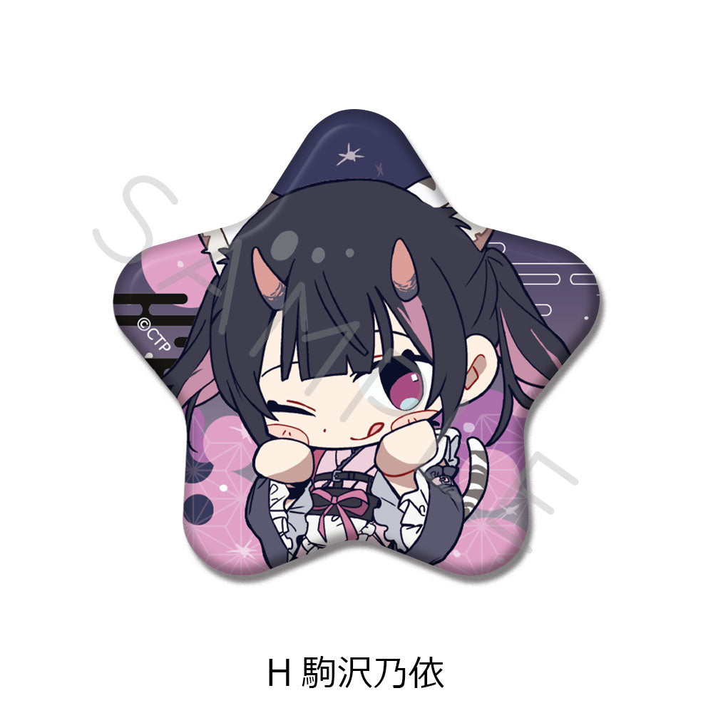 予約商品】『超かぐや姫！』 星型缶バッジ H(駒沢乃依) – 『超かぐや姫