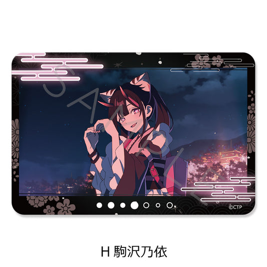 【予約商品】『超かぐや姫！』 クリアカードステッカー H(駒沢乃依)