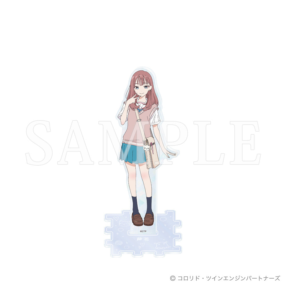 【予約商品(第二次予約)】『超かぐや姫！』つながるアクリルスタンド 芦花・現実