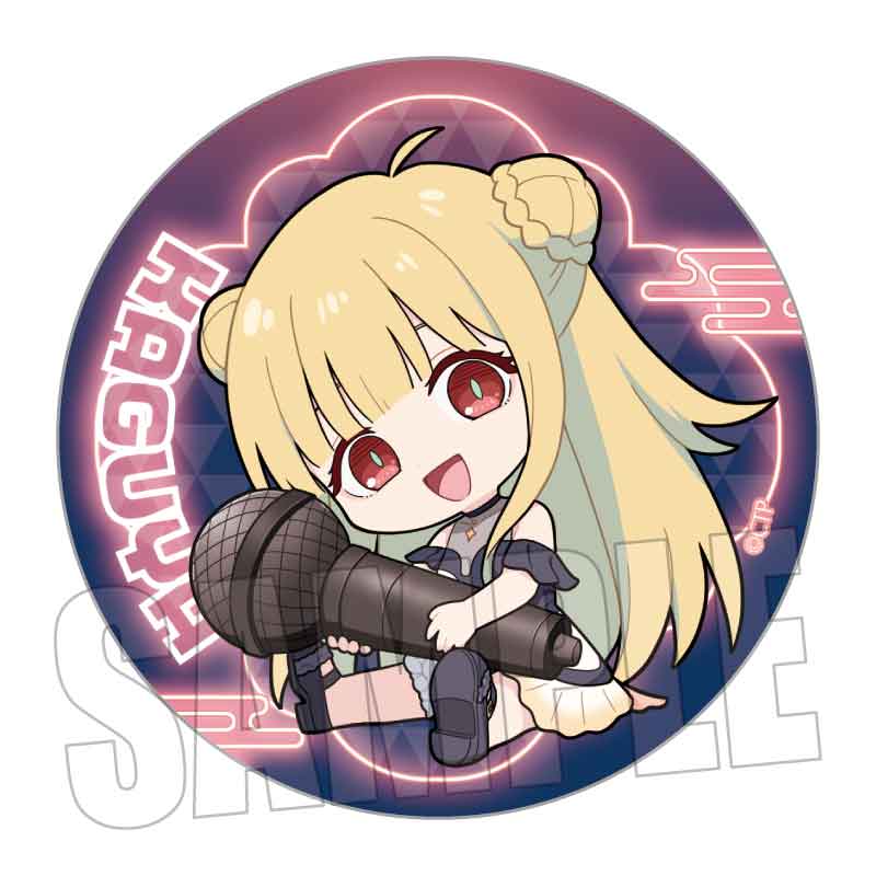 【予約商品】トレーディング缶バッジ Part2 B 超かぐや姫！/ぎゅぎゅっと（box）
