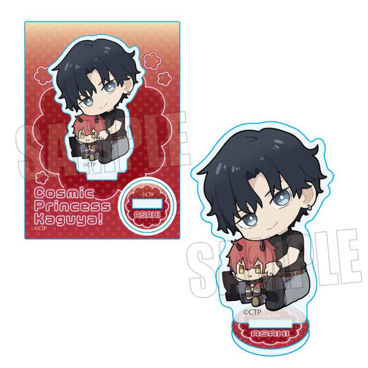 【予約商品】ぎゅぎゅっとミニスタンド Part2 超かぐや姫！/酒寄 朝日(現実)