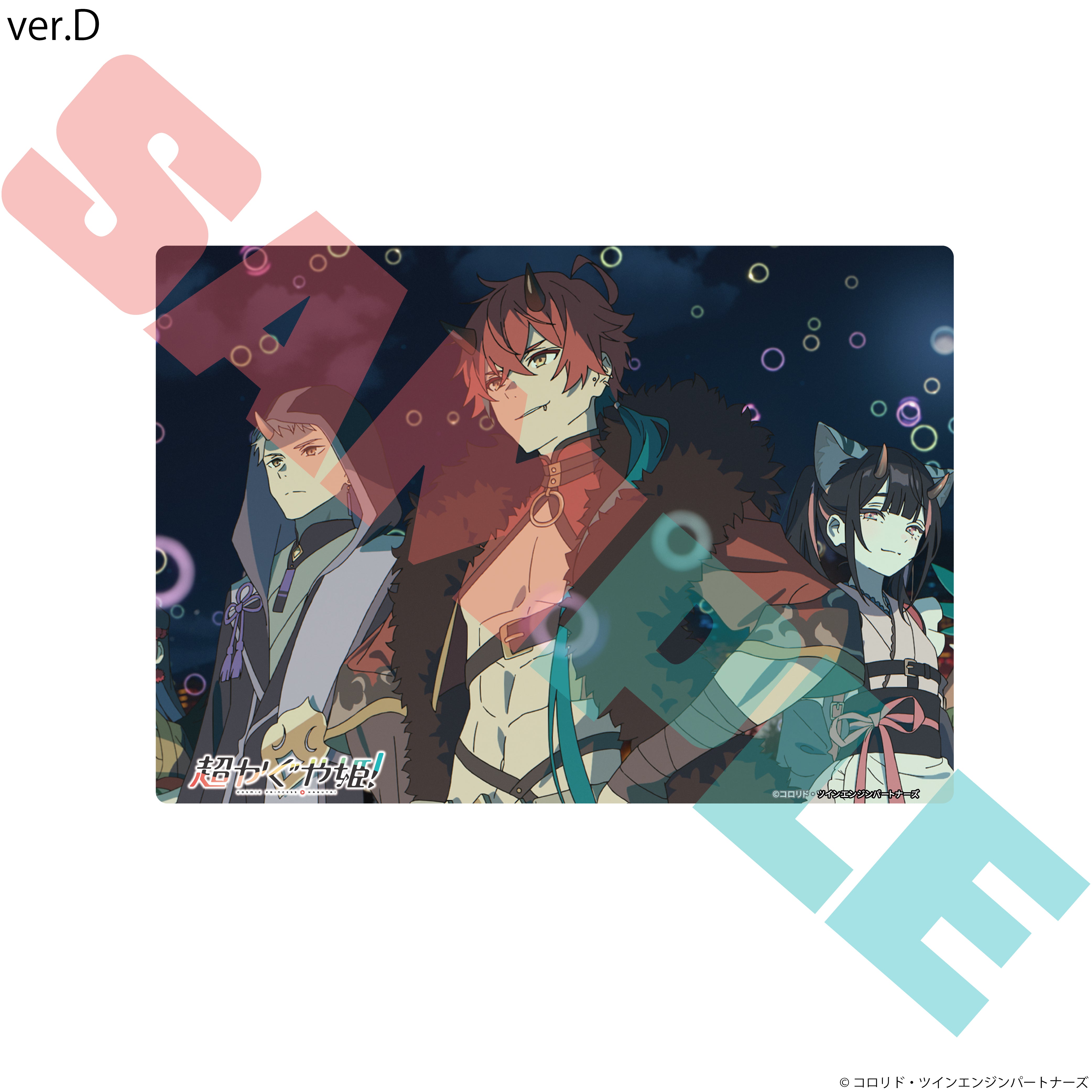 download_30e466ff-bb1b-4427-