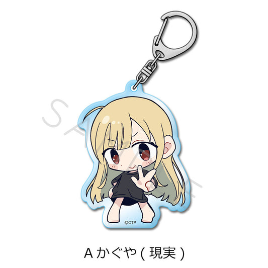 【予約商品】『超かぐや姫！』 アクリルキーホルダー A(かぐや(現実))