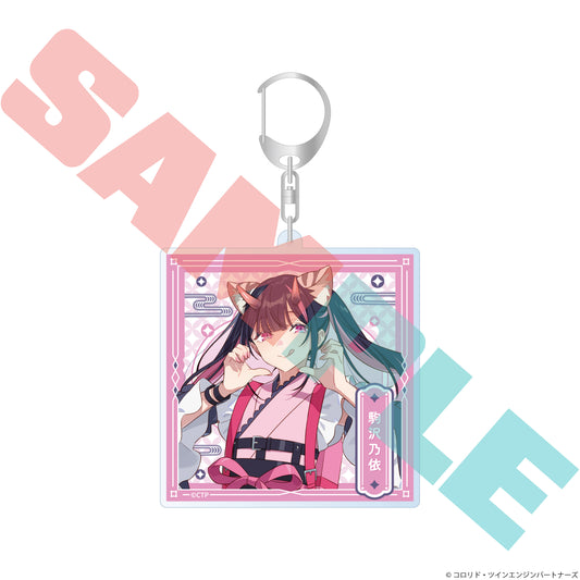 【予約商品】『超かぐや姫！』 アクリルキーホルダー 駒沢乃依