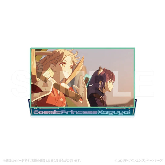 【予約商品】『超かぐや姫！』場面写アクリルスタンド　かぐや&酒寄彩葉