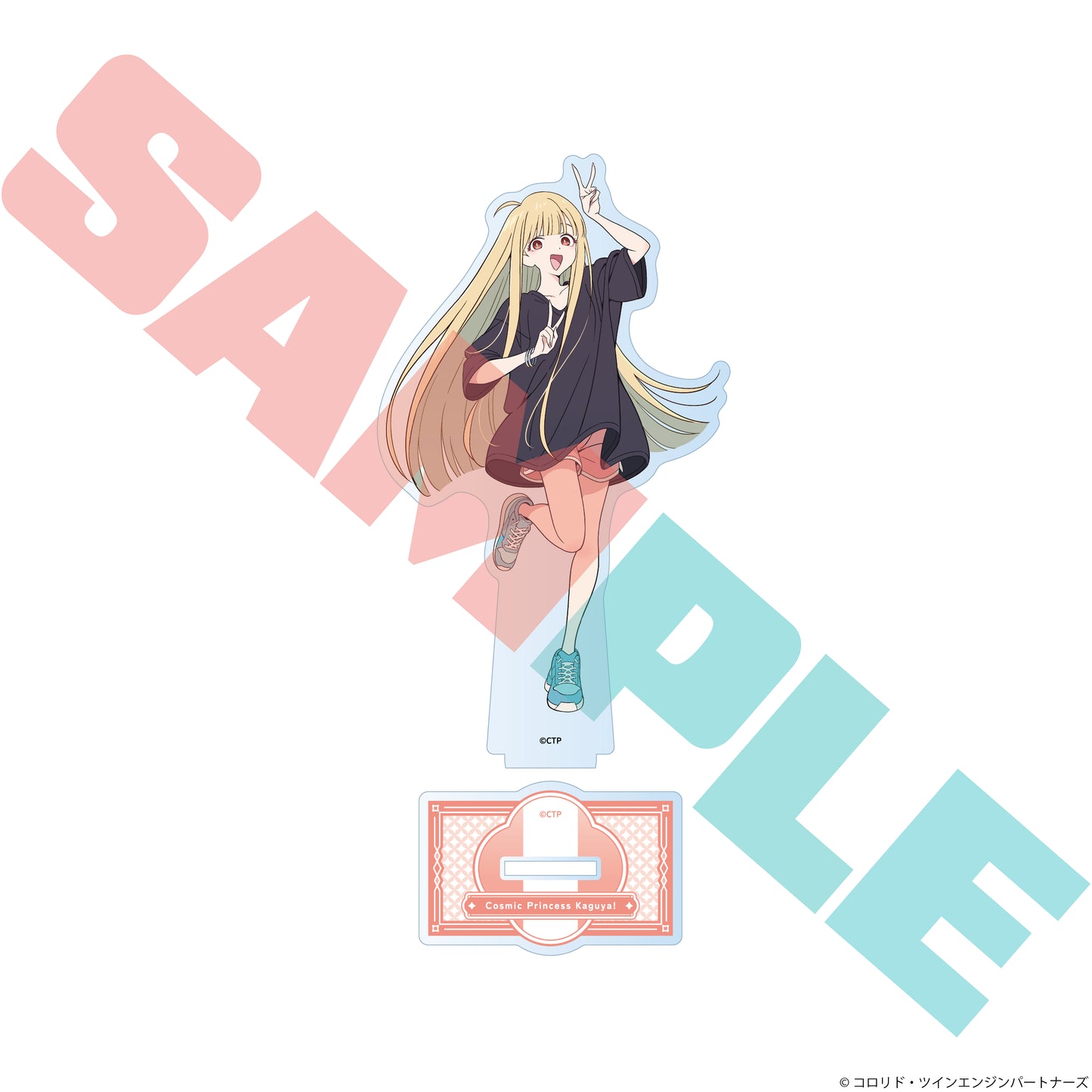 【予約商品】『超かぐや姫！』 アクリルスタンド かぐや（現実）