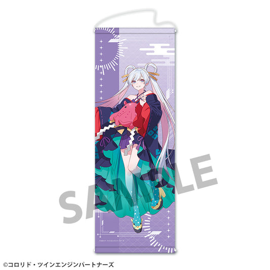 【予約商品】『超かぐや姫！』 スリムタペストリー 月見ヤチヨ