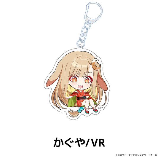 『超かぐや姫！』ぺたん娘アクリルキーホルダー かぐや/VR