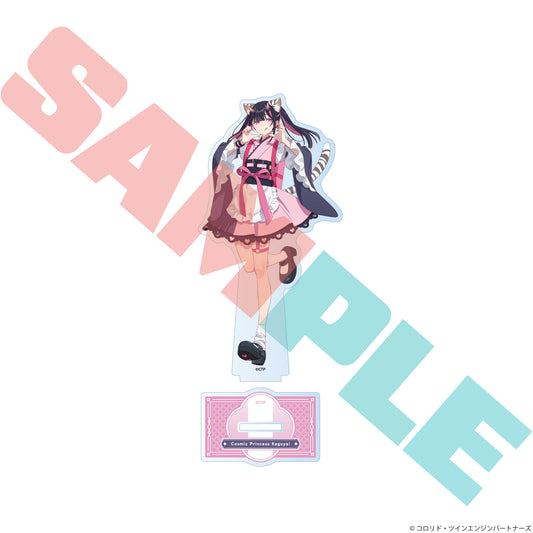 【予約商品】『超かぐや姫！』 アクリルスタンド 駒沢乃依