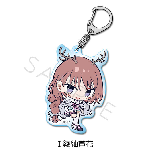 【予約商品】『超かぐや姫！』 アクリルキーホルダー I(綾紬芦花)