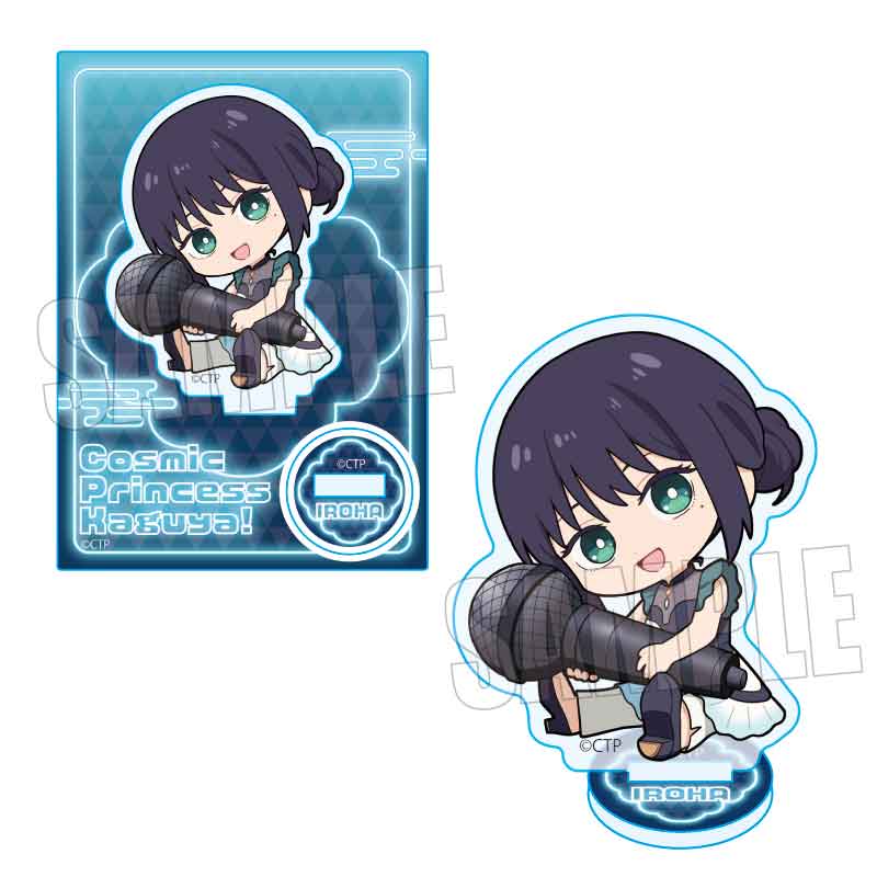 【予約商品】ぎゅぎゅっとミニスタンド Part2 超かぐや姫！/酒寄 彩葉(EDライブ衣装)