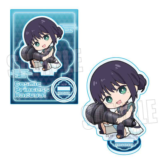 【予約商品】ぎゅぎゅっとミニスタンド Part2 超かぐや姫！/酒寄 彩葉(EDライブ衣装)