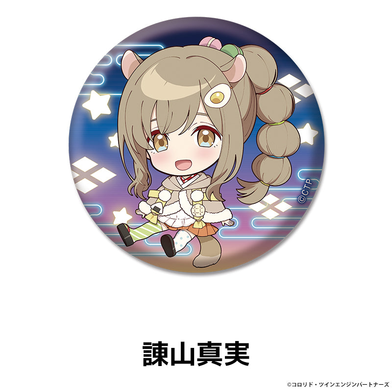 超かぐや姫！』オフィシャルストア