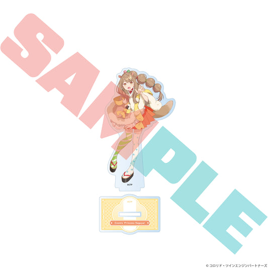 【予約商品】『超かぐや姫！』 アクリルスタンド 諌山真実