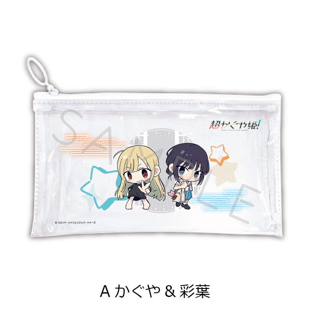 【予約商品】『超かぐや姫！』 フラットクリアポーチ A(かぐや&彩葉)