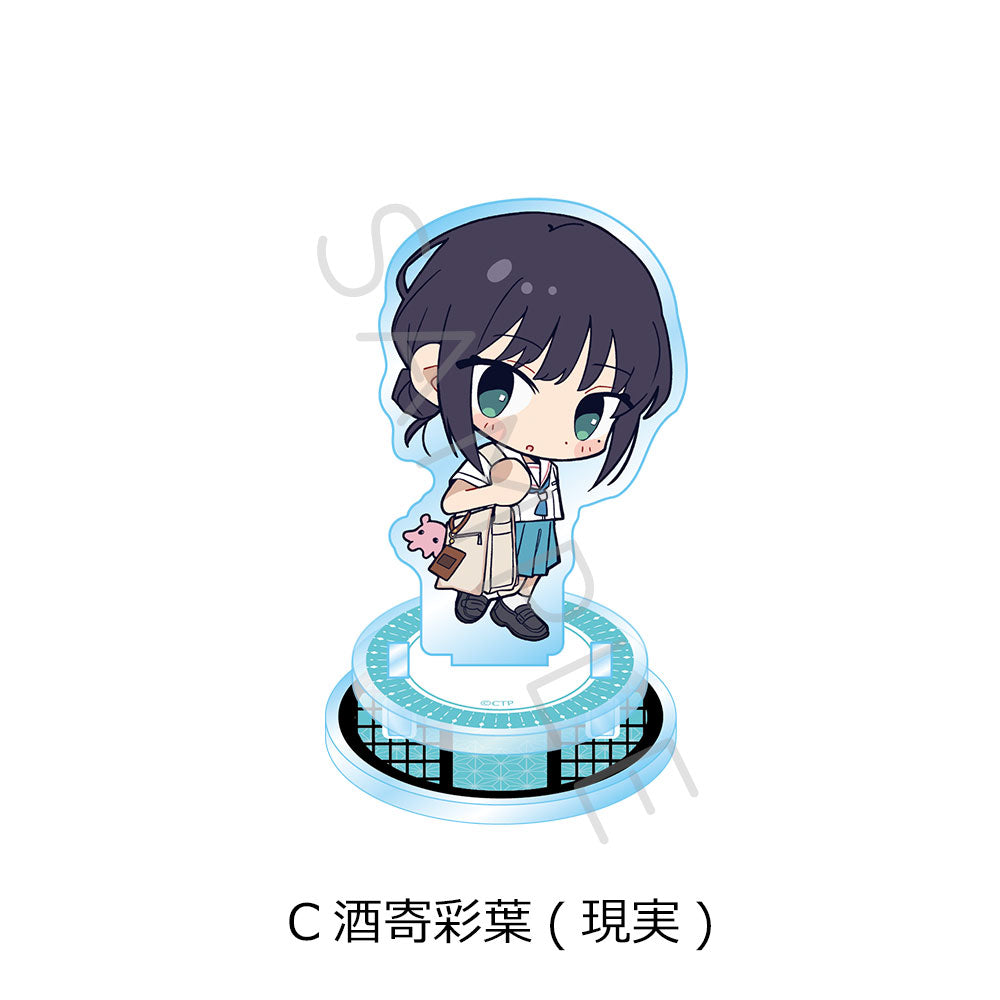 予約商品】『超かぐや姫！』 アクリルスタンド C(酒寄彩葉(現実