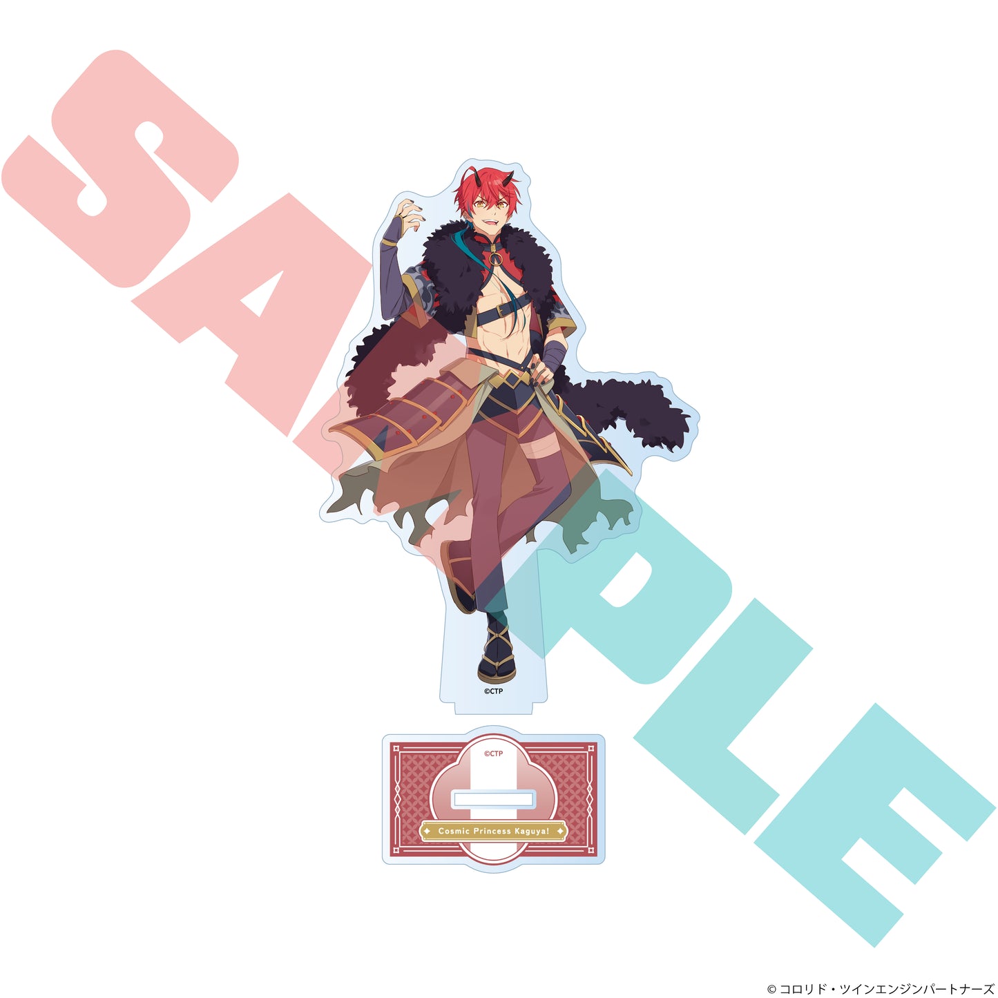 【予約商品】『超かぐや姫！』 アクリルスタンド 帝アキラ
