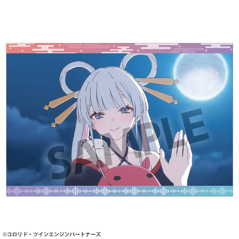 【予約商品】『超かぐや姫！』 ポストカードセット vol.2