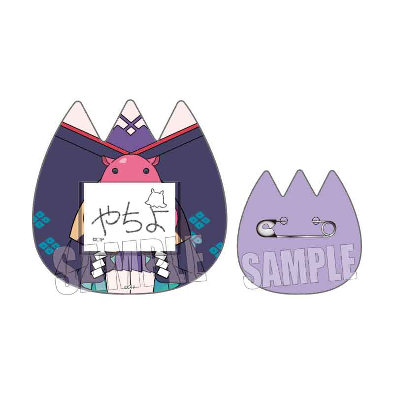 『超かぐや姫！』ようちえんバッジ/月見 ヤチヨ