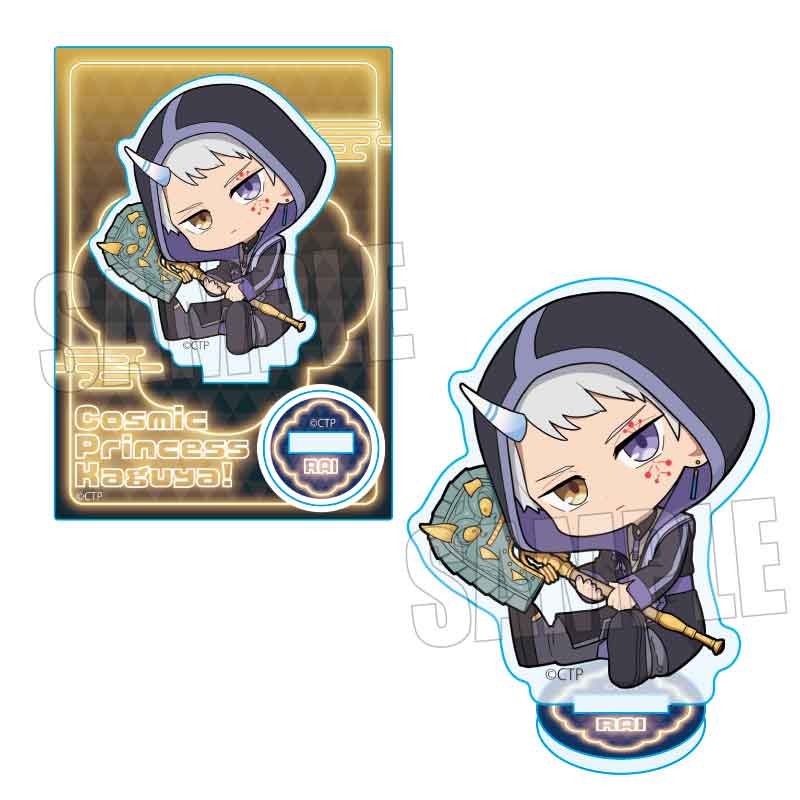 【予約商品】ぎゅぎゅっとミニスタンド Part2 超かぐや姫！/駒沢 雷(VR)