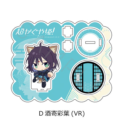 【予約商品】『超かぐや姫！』 アクリルスタンド D(酒寄彩葉(VR))