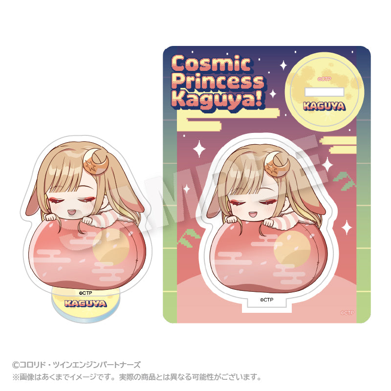 【予約商品(第二次予約)】『超かぐや姫！』 ふわみんアクリルマスコット かぐや
