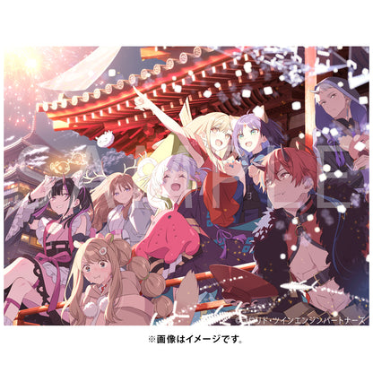 【予約商品】『超かぐや姫！』 Blu-ray オフィシャルストア限定スペシャルセット