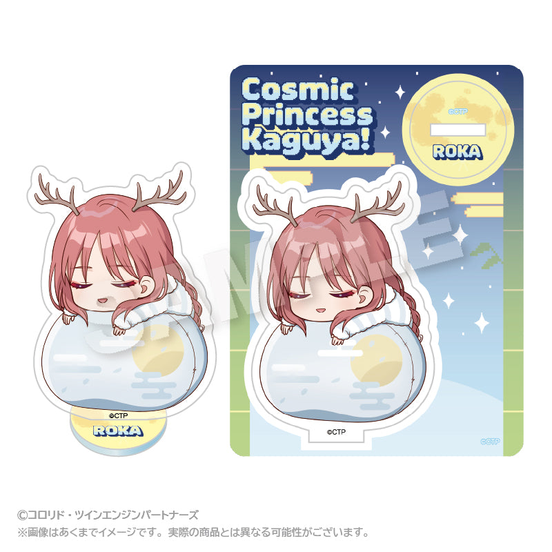 【予約商品(第二次予約)】『超かぐや姫！』 ふわみんアクリルマスコット 綾紬芦花