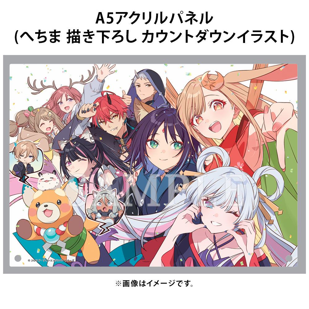 【予約商品】『超かぐや姫！』 Blu-ray オフィシャルストア限定スペシャルセット