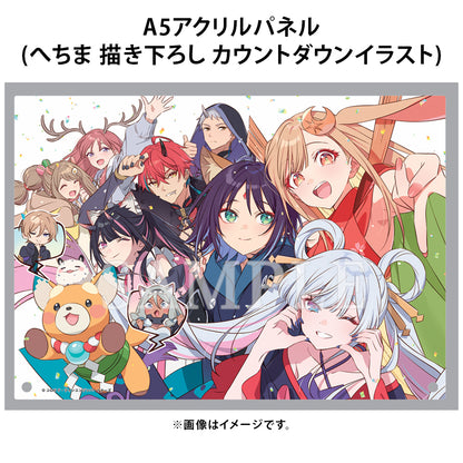 【予約商品】『超かぐや姫！』 Blu-ray オフィシャルストア限定スペシャルセット